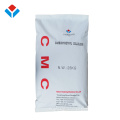Sodium CarboxyMethyl Cellulose CMC for floatation mining process